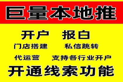 SEM投放案例：助力企业业绩增长
